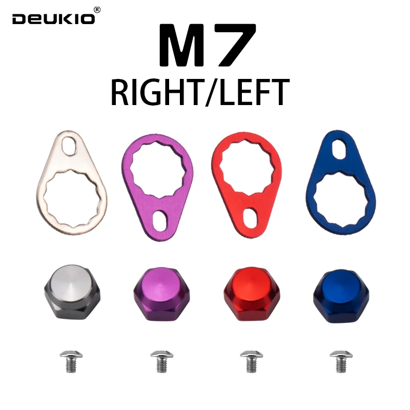 Reel Drag Knob - DEUKIO M7 S Brand Left /