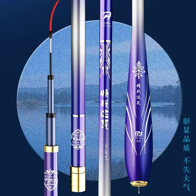 Fishing Rod Carbon Fiber Teles - đánh giá và giá Surf Reel