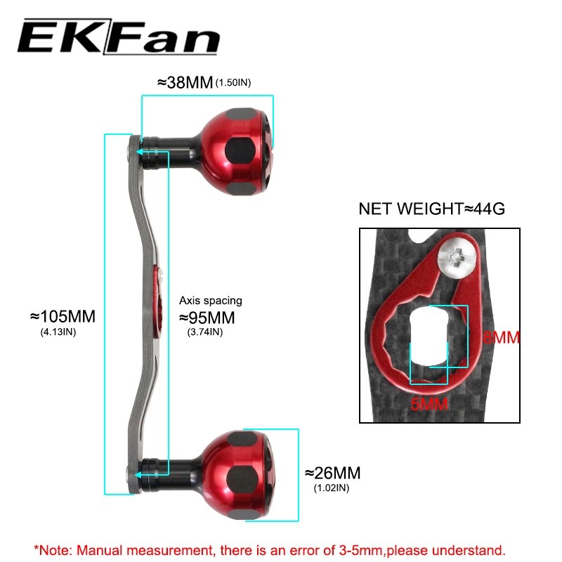 EKFan 105mm Carbon fiber Fishi - đánh giá và giá Reel Drag Knob