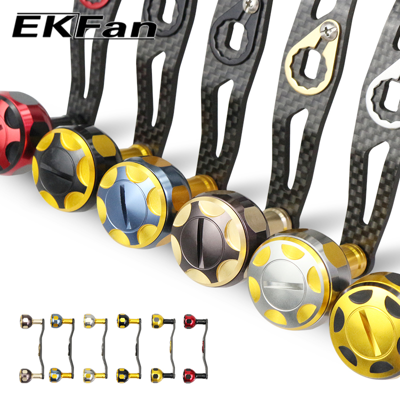 EKFan 105mm Carbon fiber Fishi - đánh giá và giá Reel Drag Knob